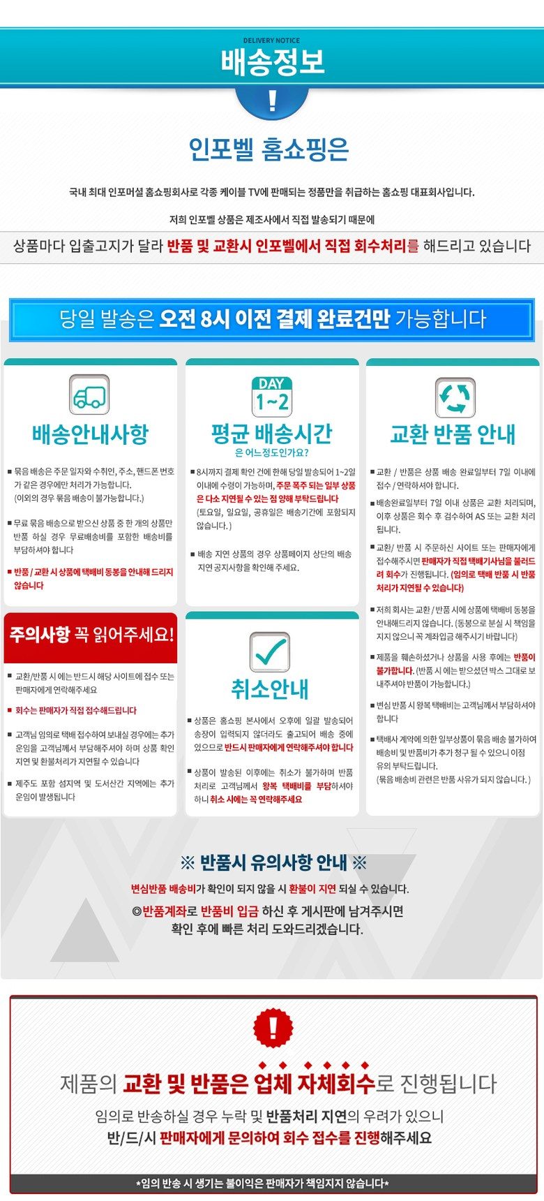 솔루미에스테 LED 리얼 피부미용 마스크