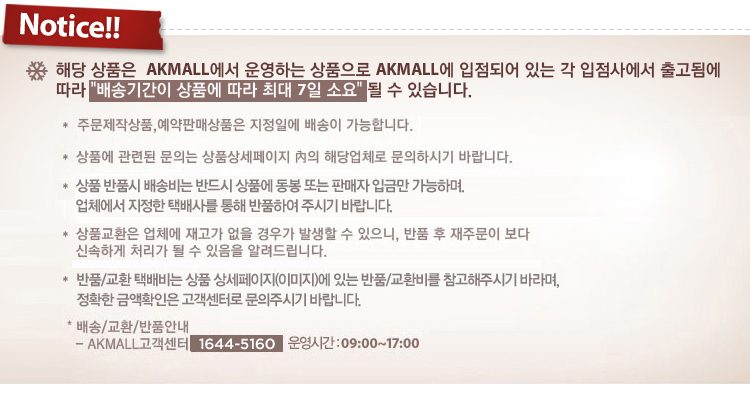 코지마 안마의자 더블모션 CMC-A550(G)