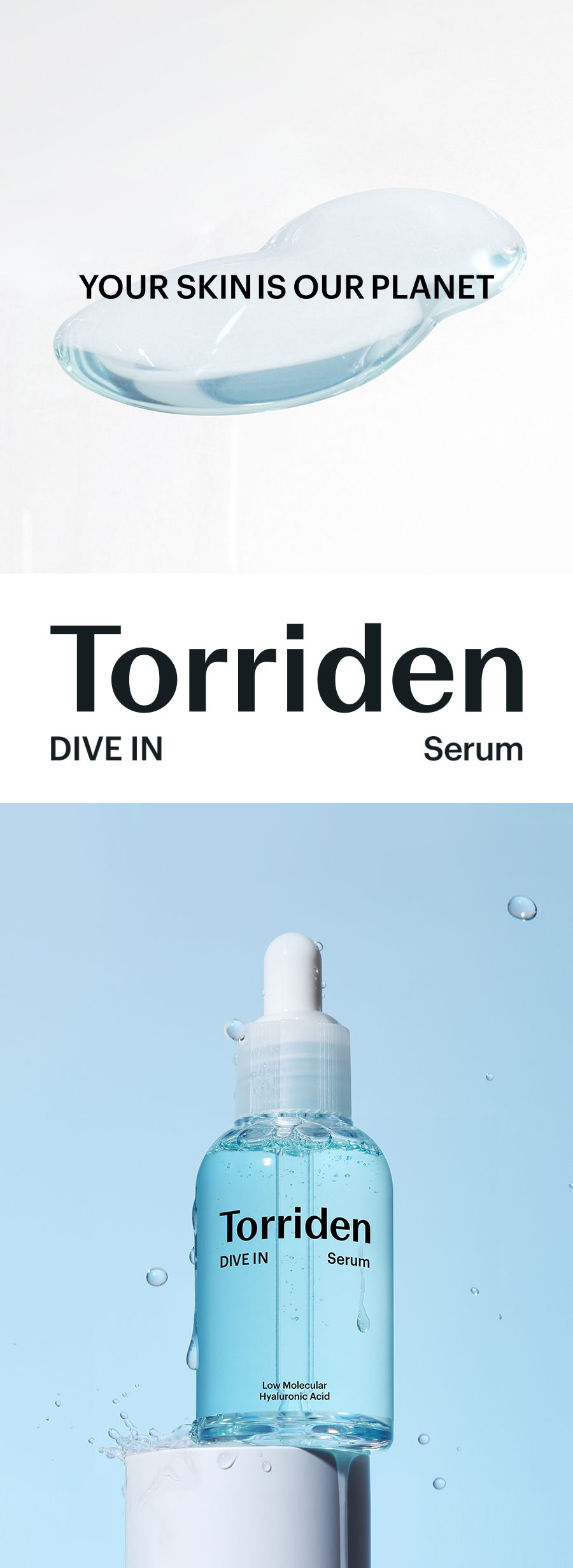 토리든 다이브인 세럼 70ml 어워즈 한정기획 (+40ml+10ml+밸런스풀세럼 2ml*5ea)