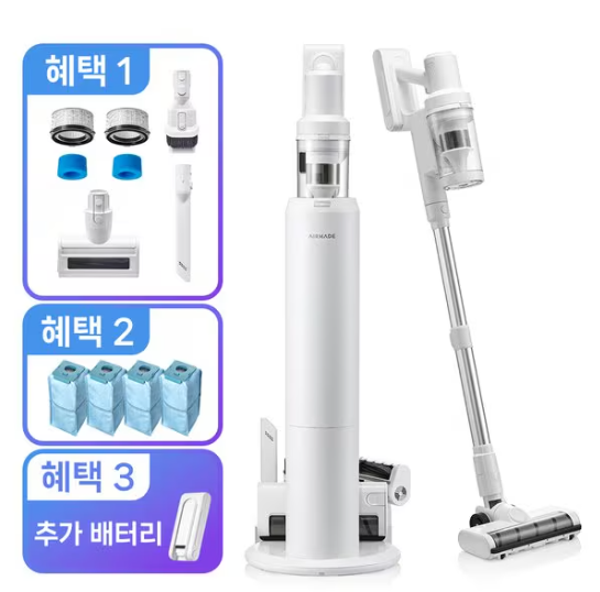 에어메이드 스마트타워 AMC-3501A + 추가배터리 _더블팩 자동 먼지비움 진공 무선청소기