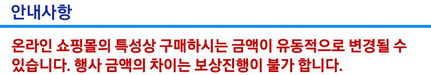삼성 비스포크 제트 무선청소기 220W VS20B956AXE 산토리니 베이지