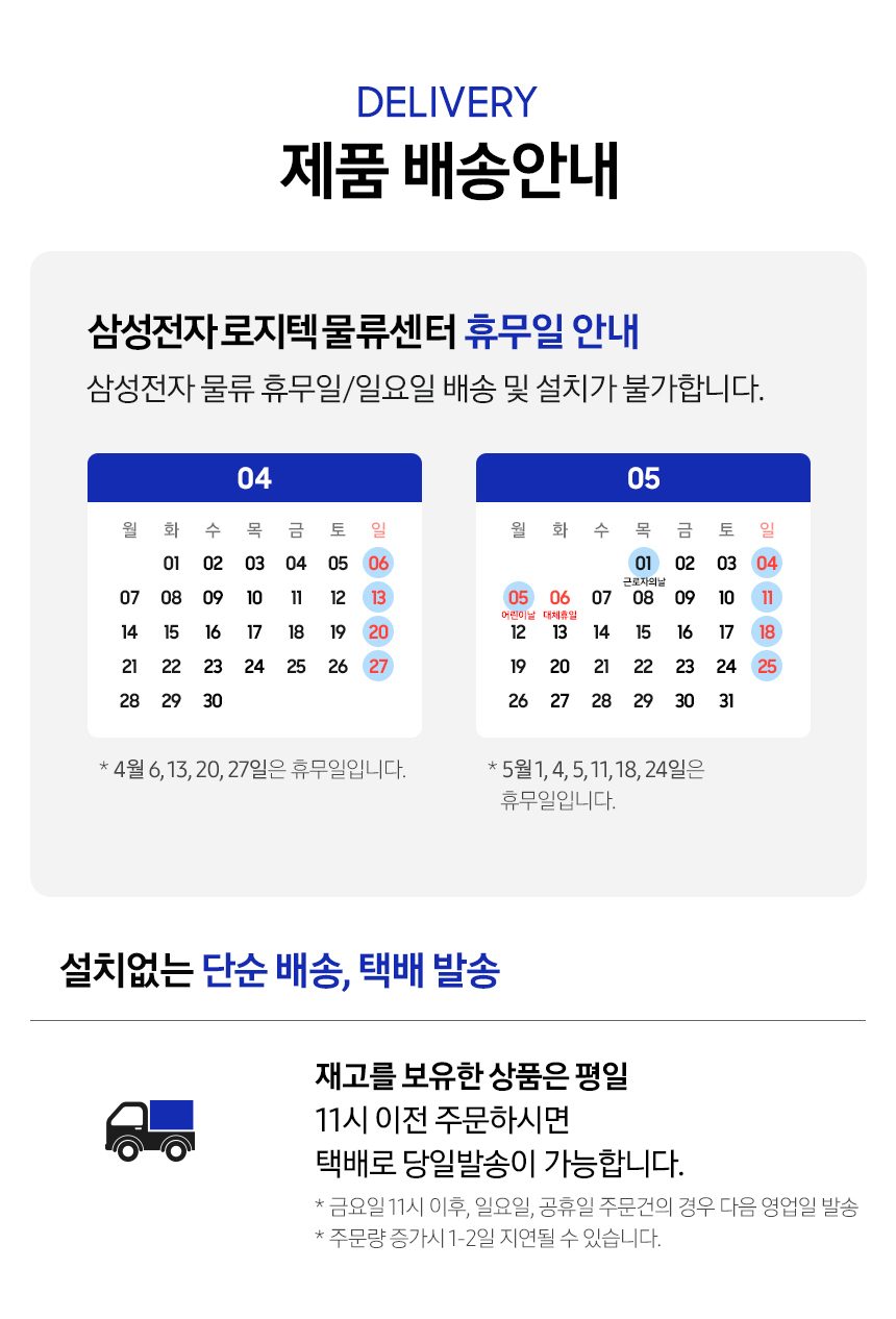 삼성 비스포크 제트 무선청소기 220W VS20B956AXE 산토리니 베이지