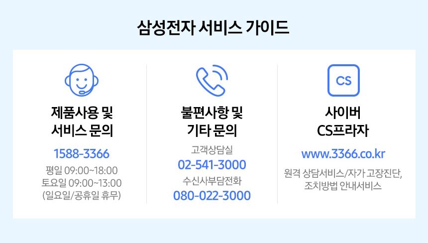 삼성 비스포크 제트 무선청소기 220W VS20B956AXE 산토리니 베이지