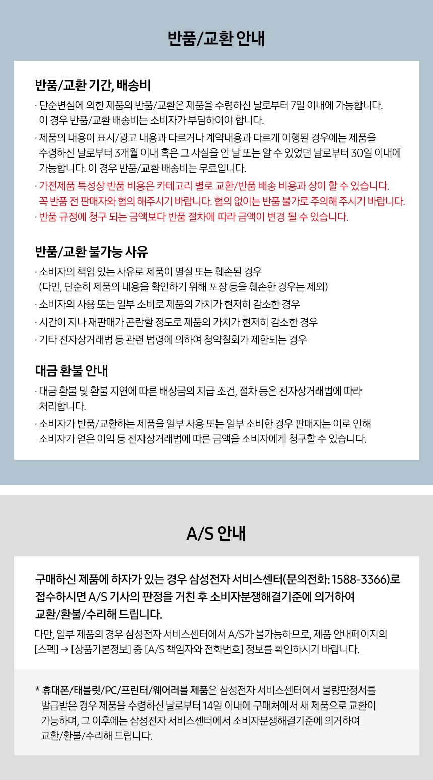 삼성 비스포크 제트 무선청소기 220W VS20B956AXE 산토리니 베이지