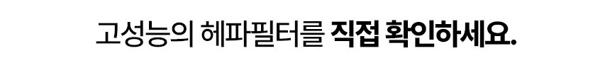 다룸 무선청소기 무선 진공 청소기 물걸레 제로컬렉션 거치형베이비 바우처