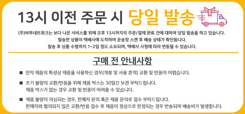 한경희 공식 2in1 살균 스팀청소기 EHSM-D2000WT