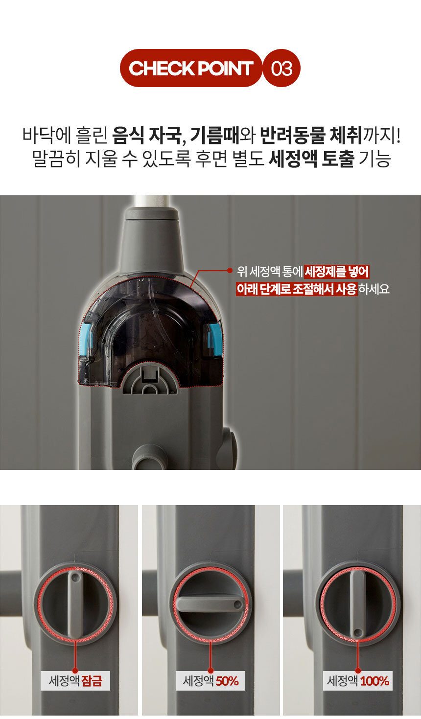 한경희 공식 2in1 살균 스팀청소기 EHSM-D2000WT