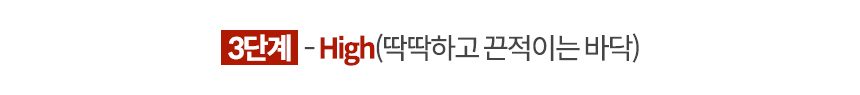 한경희 공식 2in1 살균 스팀청소기 EHSM-D2000WT