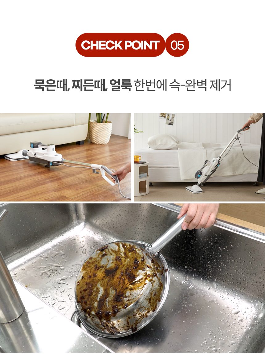 한경희 공식 2in1 살균 스팀청소기 EHSM-D2000WT