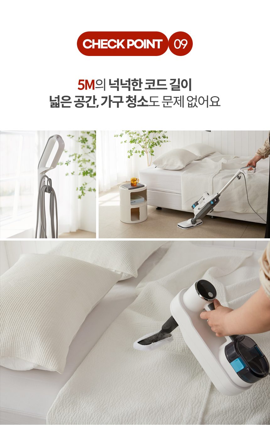 한경희 공식 2in1 살균 스팀청소기 EHSM-D2000WT