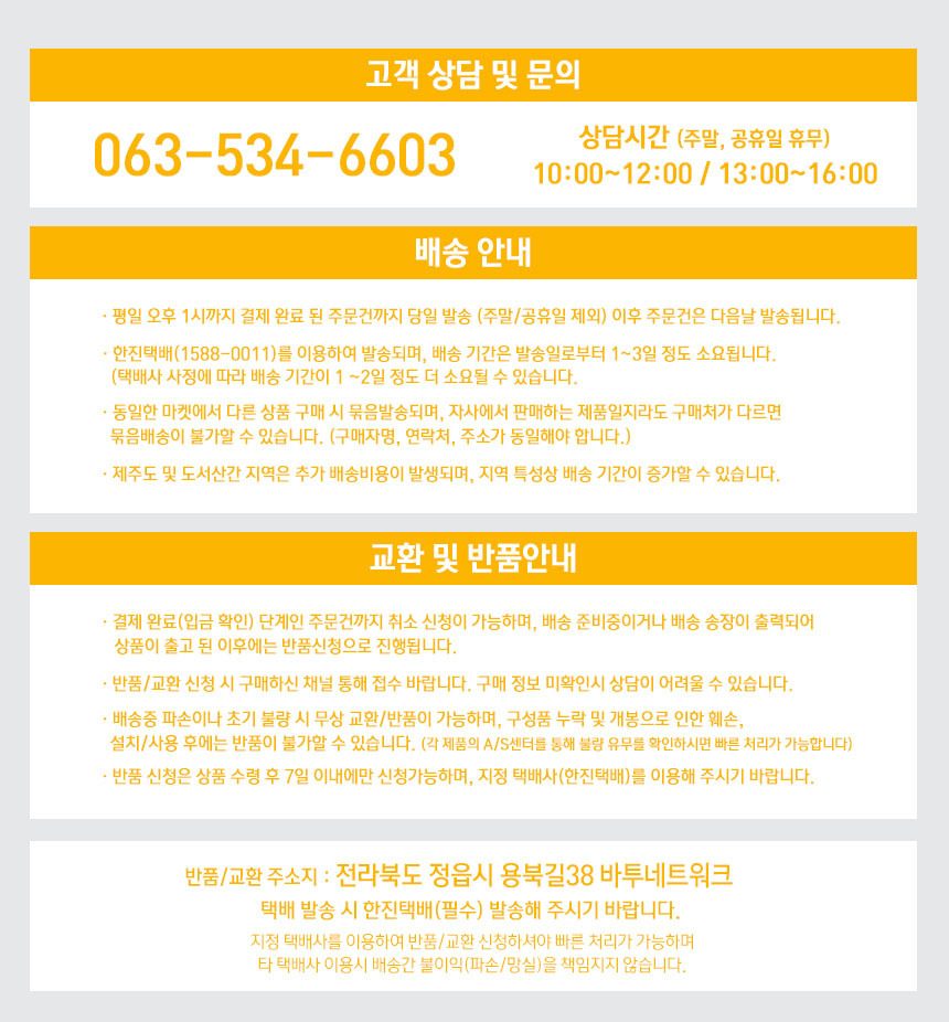 한경희 공식 2in1 살균 스팀청소기 EHSM-D2000WT