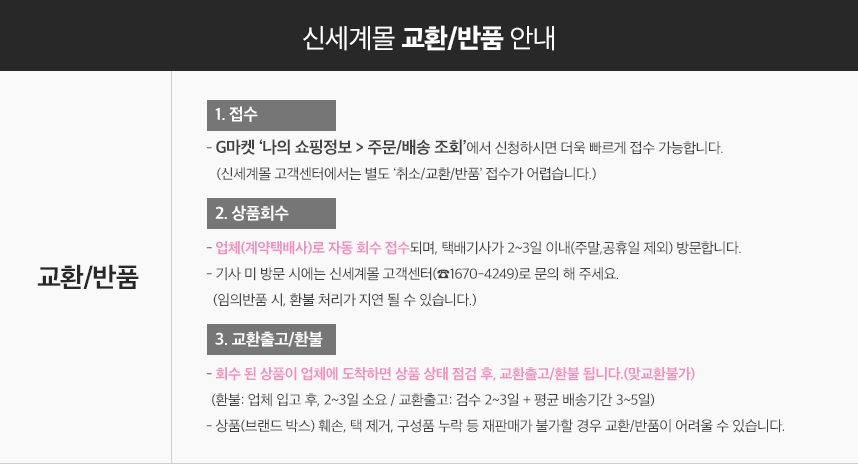LG전자 싸이킹 진공 청소기 K83WGY 카밍베이지