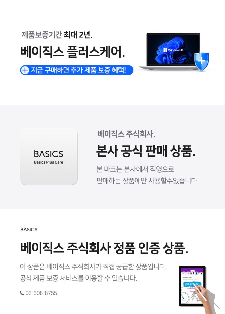 무선청소기 V1 퍼펙트케어 무선청소기 V1 퍼펙트케어
