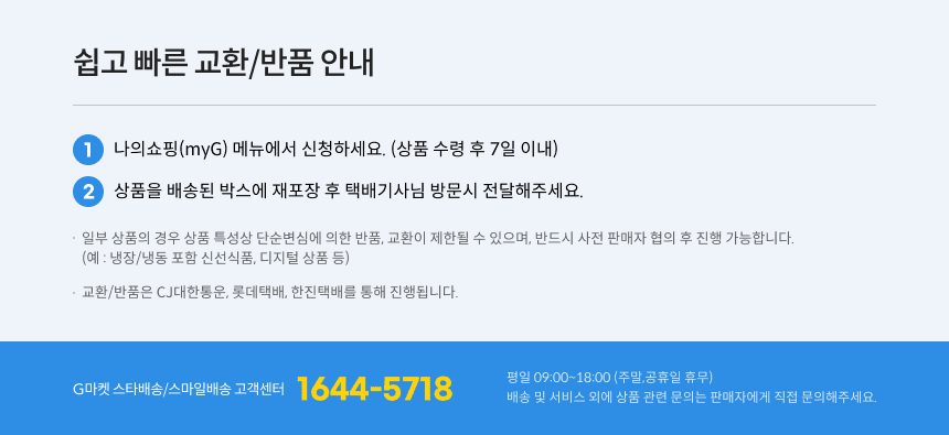 무선청소기 V1 퍼펙트케어 무선청소기 V1 퍼펙트케어