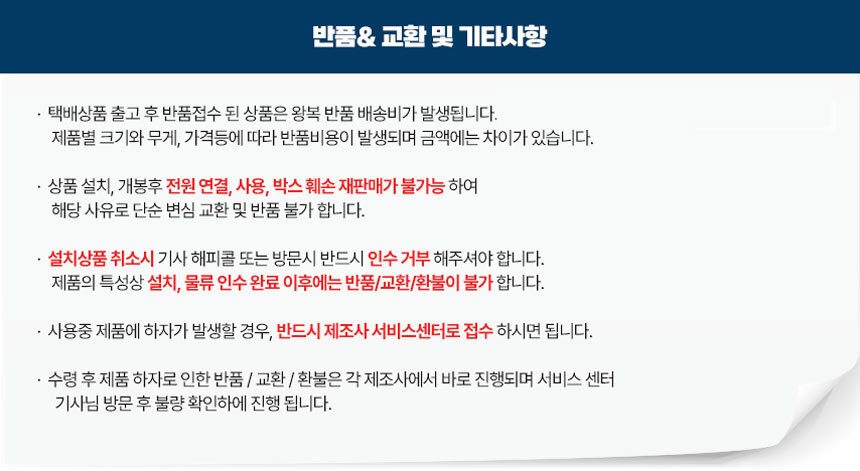 LG전자 퓨리케어 360˚ 플러스 AS303DWFA