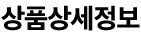 (LG)LG 오브제컬렉션 S834S1D 양문형냉장고 T