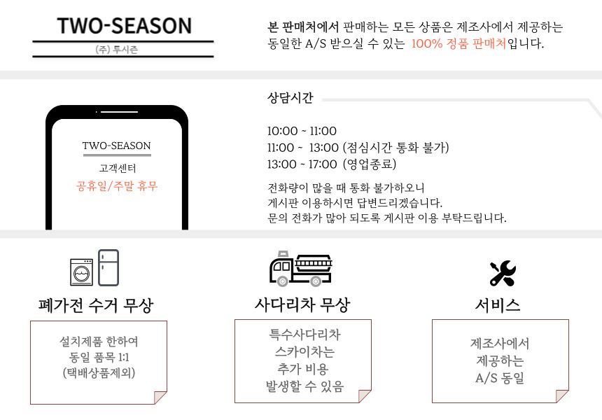 (LG)LG 오브제컬렉션 S834S1D 양문형냉장고 T