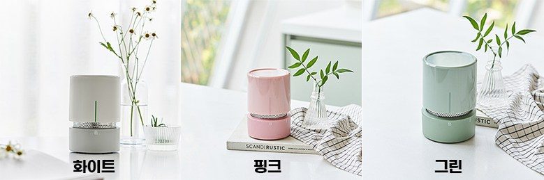 미강 다짜고짜 만능 야채 탈수기