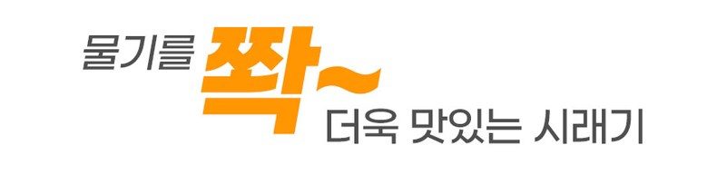 미강 다짜고짜 만능 야채 탈수기