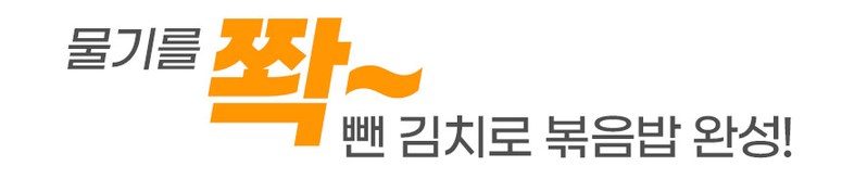 미강 다짜고짜 만능 야채 탈수기