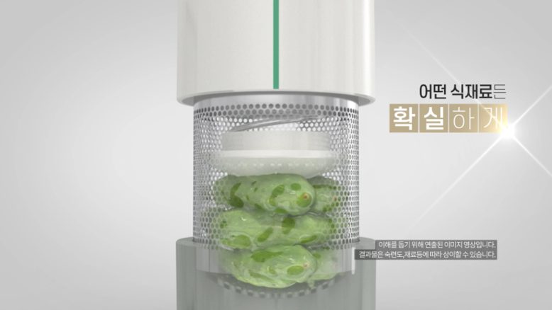 미강 다짜고짜 만능 야채 탈수기
