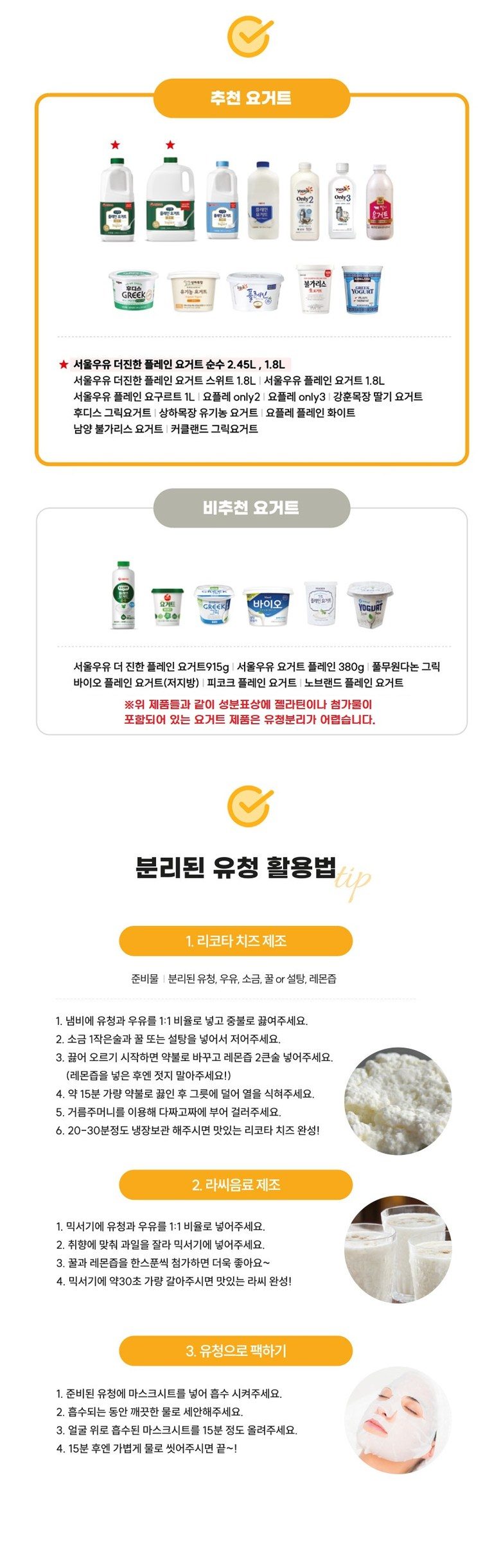 미강 다짜고짜 만능 야채 탈수기
