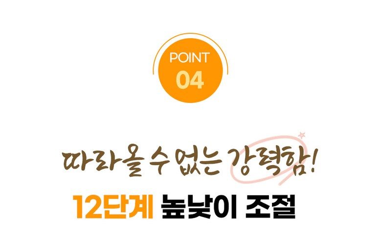 미강 다짜고짜 만능 야채 탈수기
