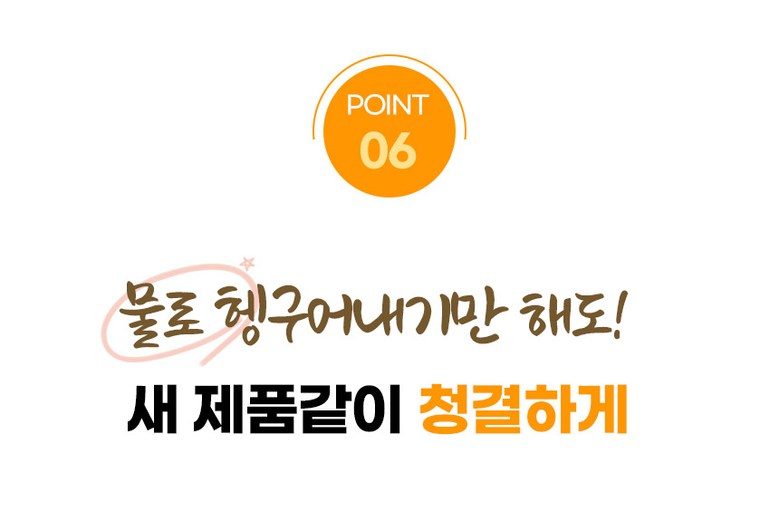 미강 다짜고짜 만능 야채 탈수기