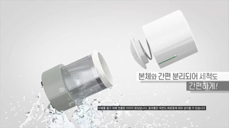 미강 다짜고짜 만능 야채 탈수기