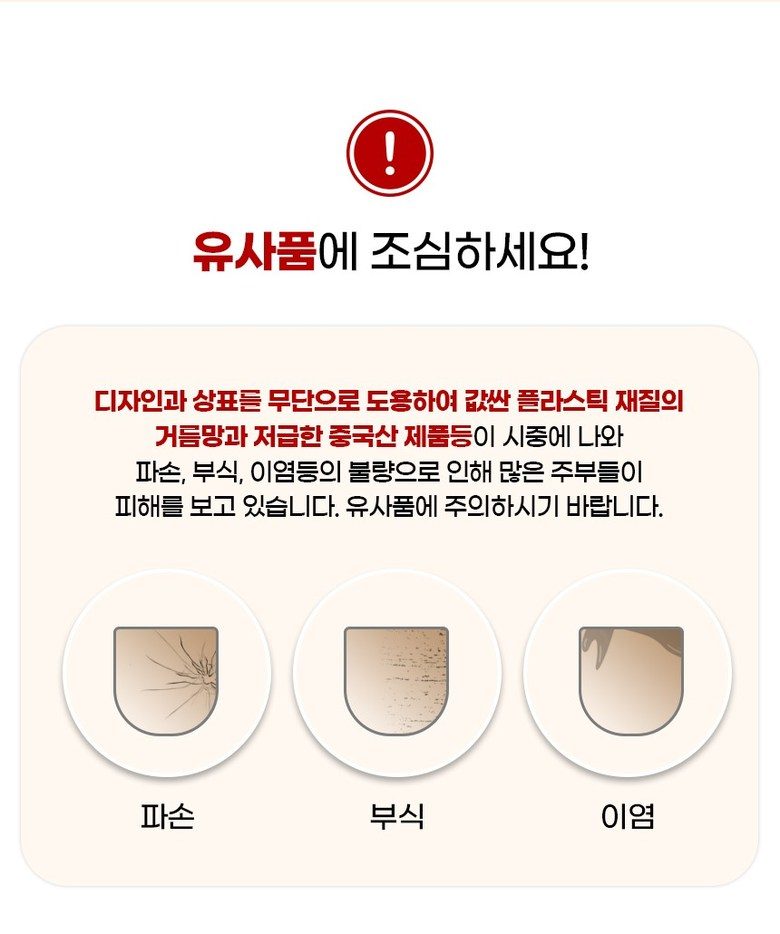 미강 다짜고짜 만능 야채 탈수기