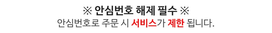 휴롬 H-300L-GBFC03 이노베이션 착즙기