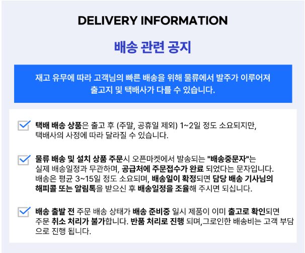 쿠쿠전자 CUCKOO CRP-OHTR0610FWM