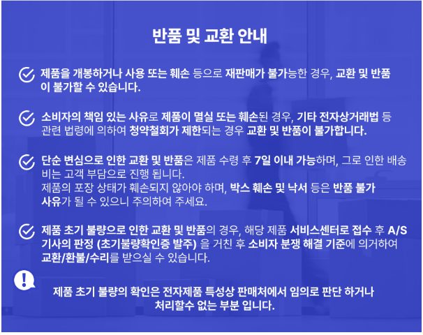 쿠쿠전자 CUCKOO CRP-OHTR0610FWM