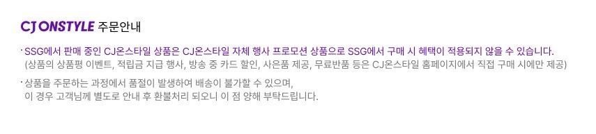 사파머신 안마의자 유해피3 SF-care120 헬스케어