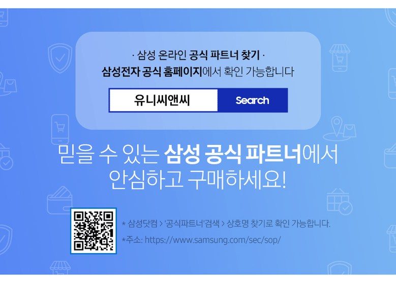 삼성전자 갤럭시북4 프로360 NT960QGK-K71AR 인텔 코어 울트라 7 삼성노트북 S펜포함