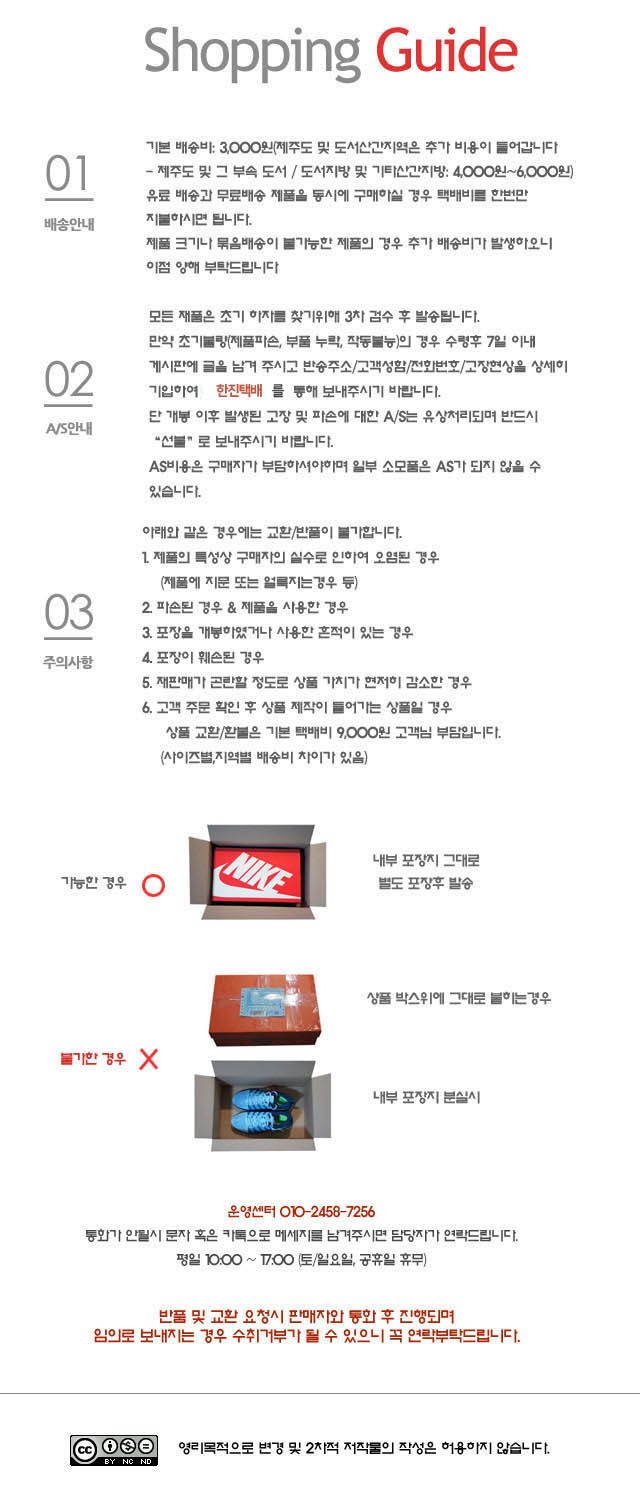 고급 듀얼 앰프 스피커 KTS-1048 Hi-Fi스피커 야외용 행사용 노래방