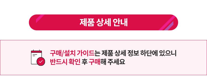 LG전자 그램14 14ZD90R-GX50K (SSD 256GB)
