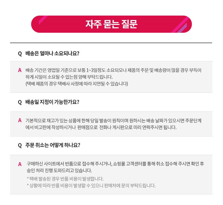LG전자 그램14 14ZD90R-GX50K (SSD 256GB)