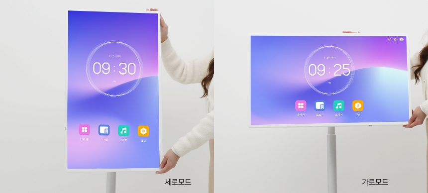 터치톡 POL32FM 81cm FHD 이동식 터치TV 넷플릭스 유튜브 틱톡 전문기사설치