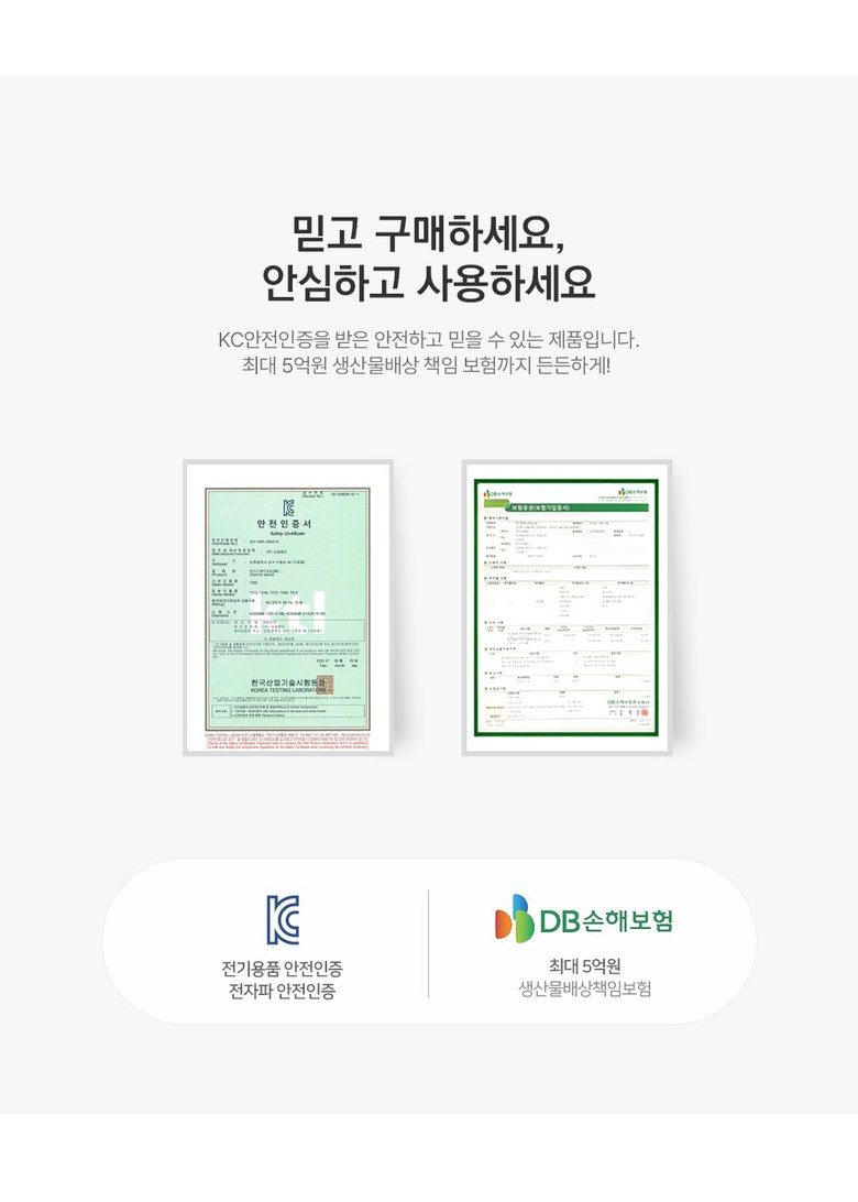 라루즈 엘로 밝기조절 단스탠드 플렉시블LED