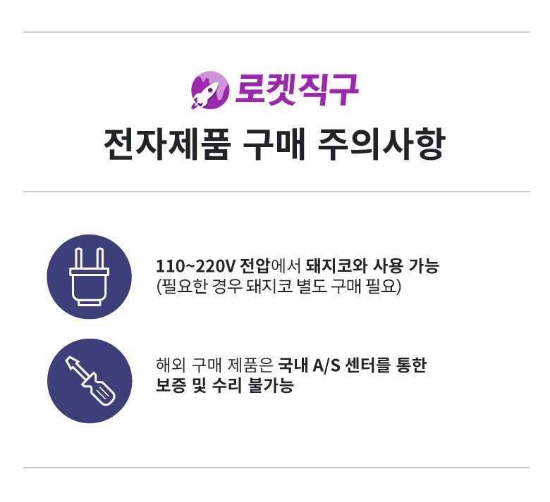 MIUI 공기청정기 저소음 자동모드 타이머 3중필터 99%제거