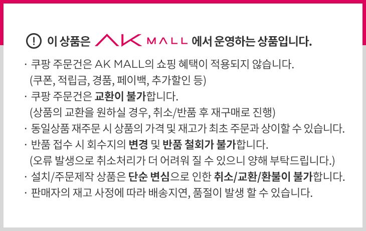 오라백 공간살균기 30평 DSV1000