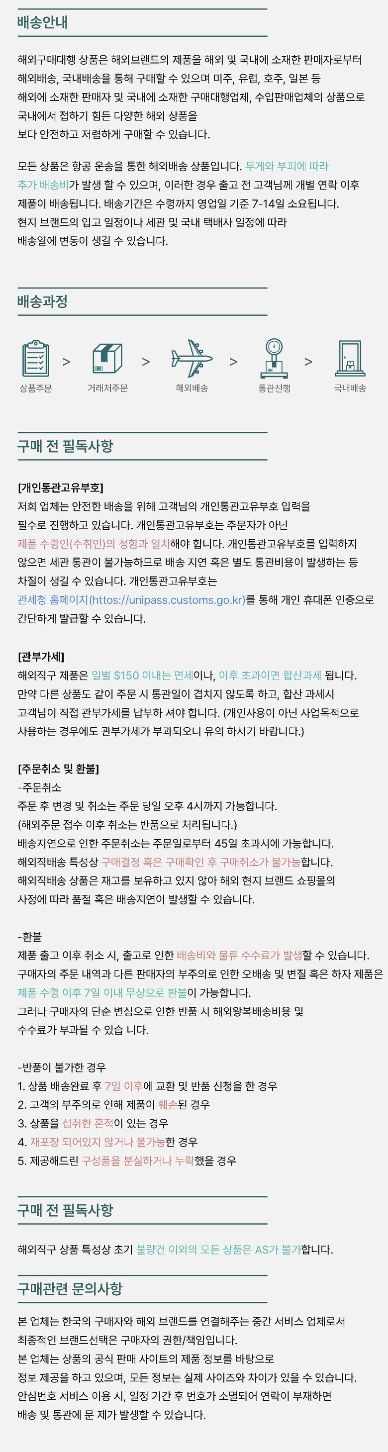 벅 스토브 프리스탠딩 모델 21 | 비촉매 28901 BTU 커버 1800평방피트 열 활성화 송풍기로 타는 목재 8 ¾ 스틸 레그가 있는 퓨터 도어