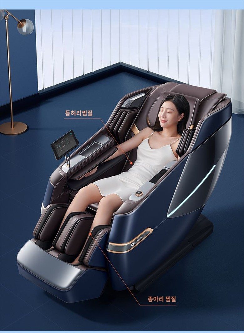 브람스 신제품 4D 안마의자 올인케어 BRAMS-K8H805GAD