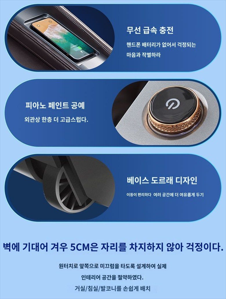 브람스 신제품 4D 안마의자 올인케어 BRAMS-K8H805GAD