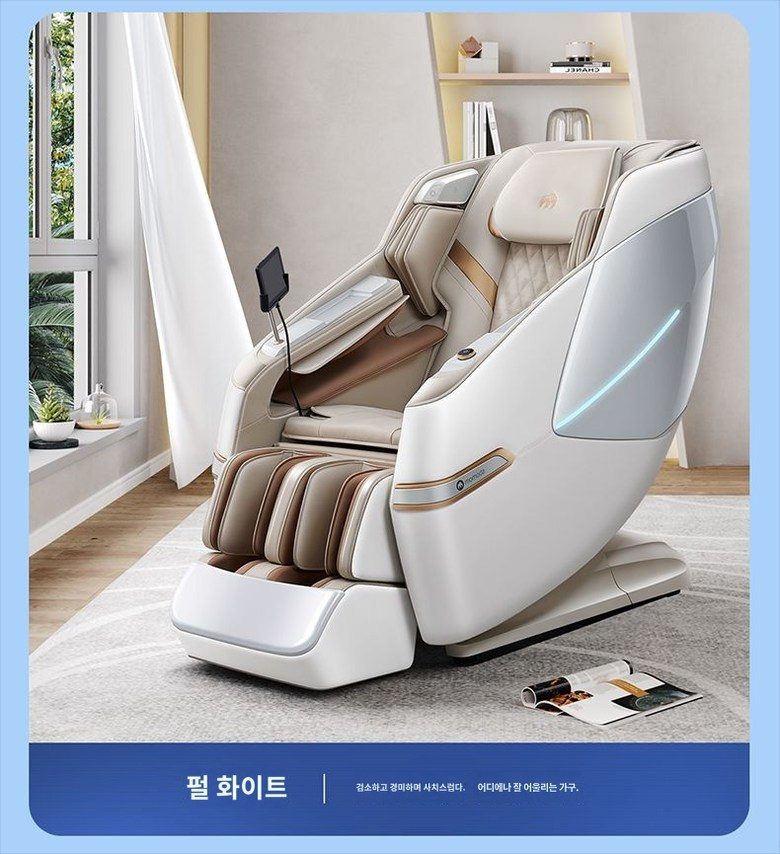 브람스 신제품 4D 안마의자 올인케어 BRAMS-K8H805GAD