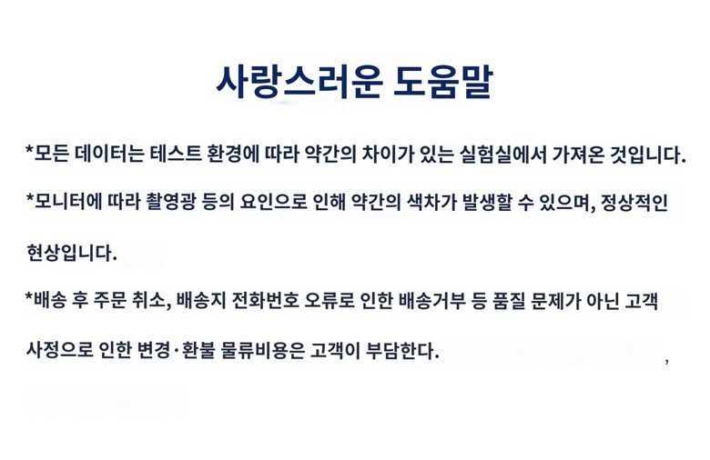 브람스 신제품 4D 안마의자 올인케어 BRAMS-K8H805GAD