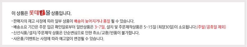 헨켈 홈매트 홈매트피 150매