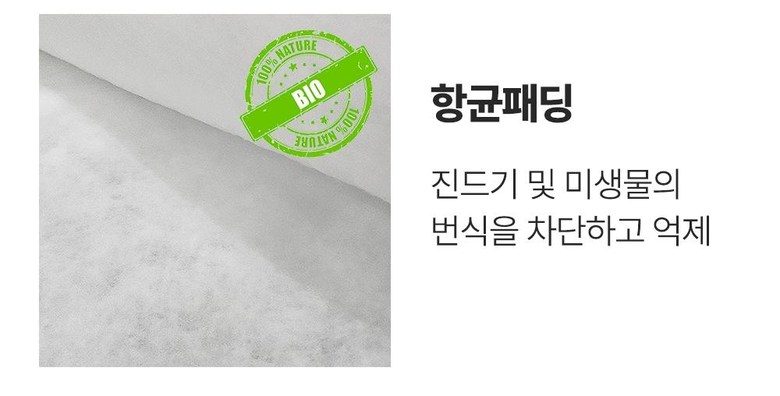 이편한침대 루나 독립스프링 롤팩 매트리스 10cm + 방수커버