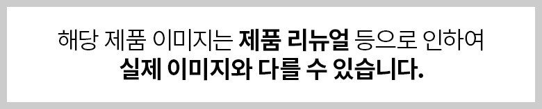 뉴트로지나 하이드로 부스트 젤 크림, 50ml, 3개